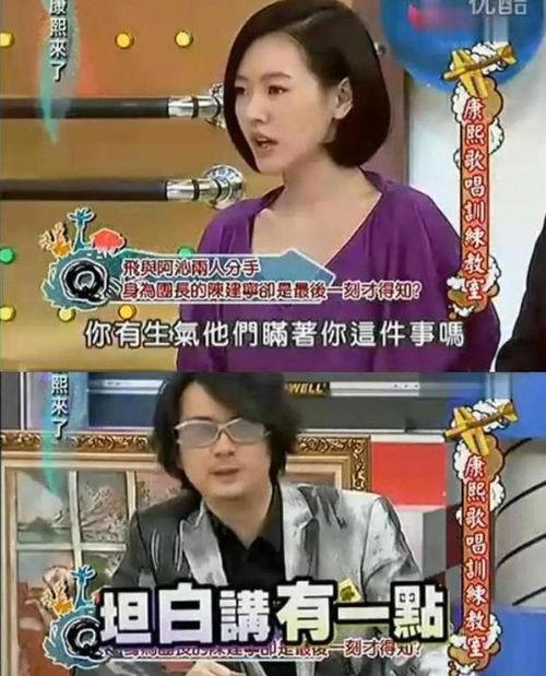 娱乐圈听我心声吃大瓜完整版,听我心声，大瓜连连，完整版独家放送！